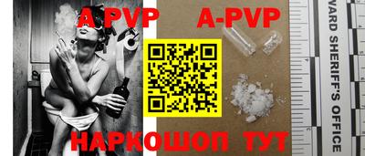 кокаин колумбия Донской