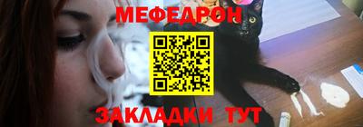 2c-b Дубна
