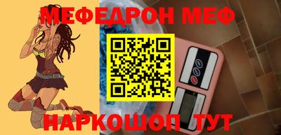 кокаин колумбия Донской