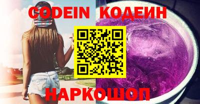 кокаин колумбия Донской