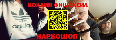 2c-b Дубна