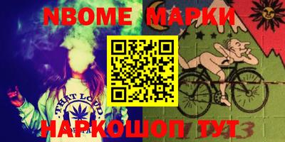 кокаин колумбия Донской