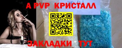 кокаин колумбия Донской