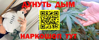 кокаин колумбия Донской