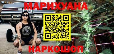 2c-b Дубна
