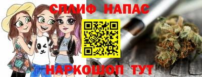 тгк Донецк