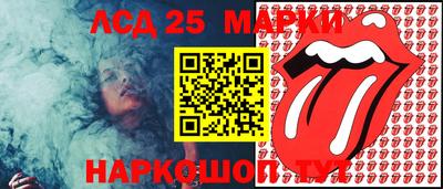 кокаин колумбия Донской