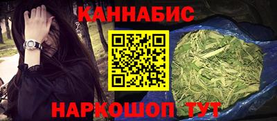 тгк Донецк
