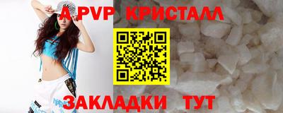 2c-b Дубна