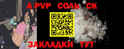 кокаин колумбия Донской