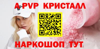 кокаин колумбия Донской