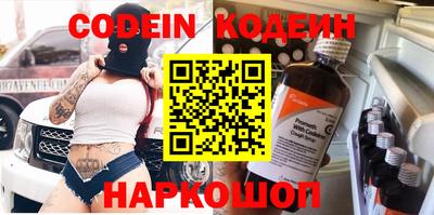 кокаин колумбия Донской