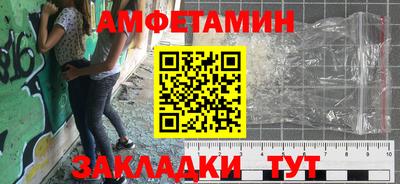 2c-b Дубна