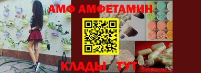 кокаин колумбия Донской
