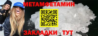 кокаин колумбия Донской