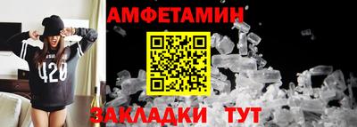 2c-b Дубна