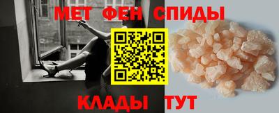тгк Донецк