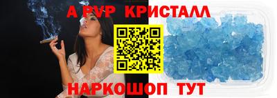 2c-b Дубна