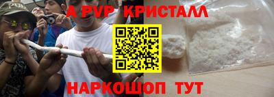 2c-b Дубна