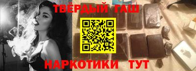 кокаин колумбия Донской