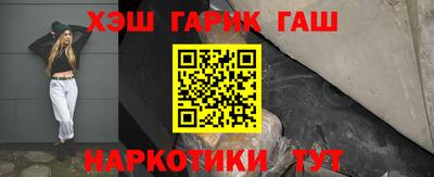 2c-b Дубна