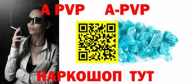 кокаин колумбия Донской